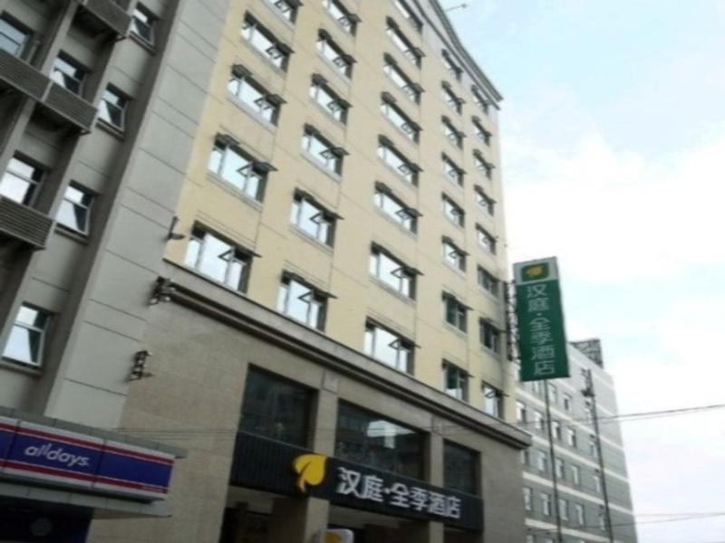 Ji Hotel Dongtai Yancheng  Luaran gambar
